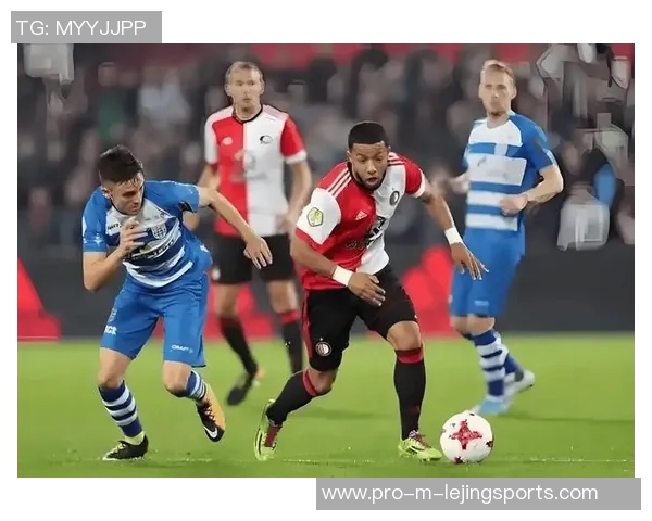 鹿特丹与艾克马亚的精彩对决揭示荷甲联赛的竞争魅力与球队实力较量